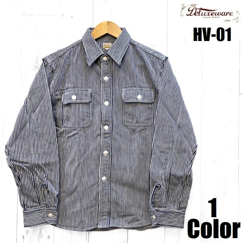DELUXEWARE（デラックスウエア） ヒッコリーヘビーネルシャツ