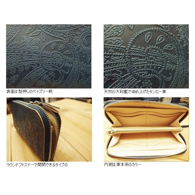 麻太郎ページです。 SAINT M×××××× - 【ラスト1点】SM-HR8-0000-036 / LS TEE / BRAIN