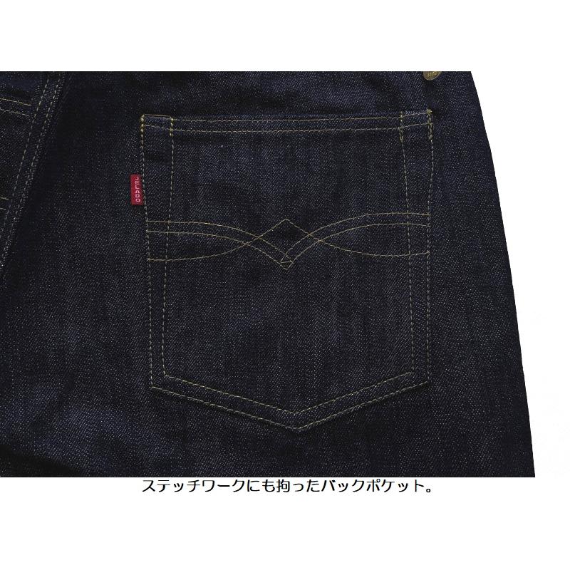ジェラード 'Supreme 55銀タグ'ノンウォッシュデニムストレート