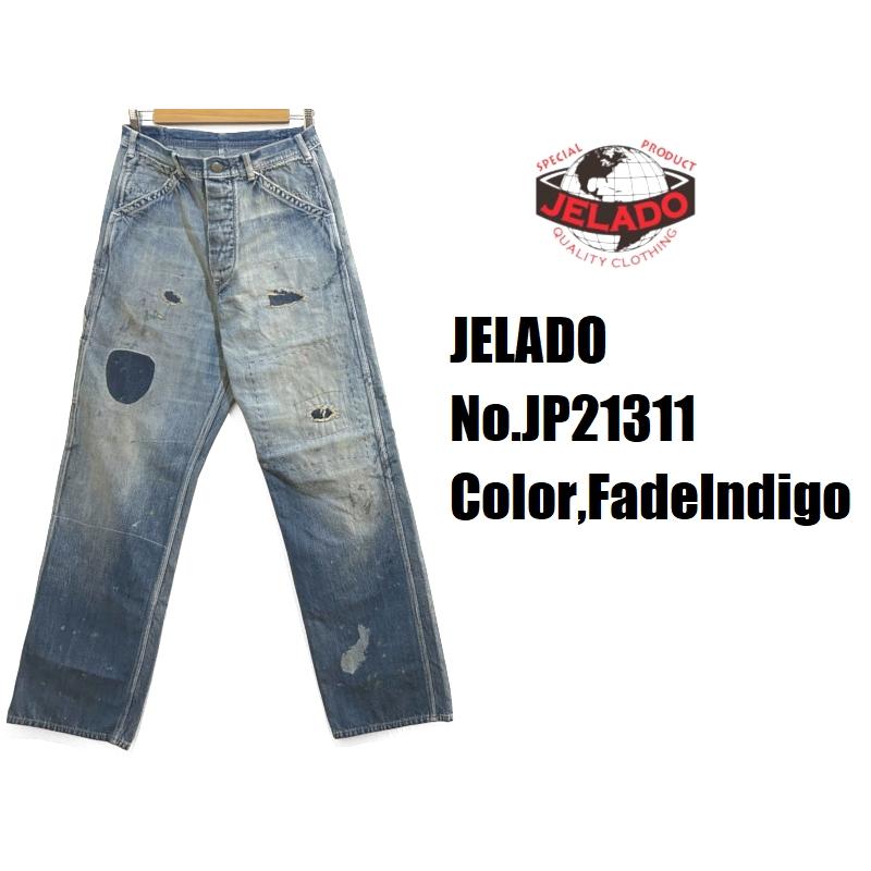 JELADO（ジェラード） 