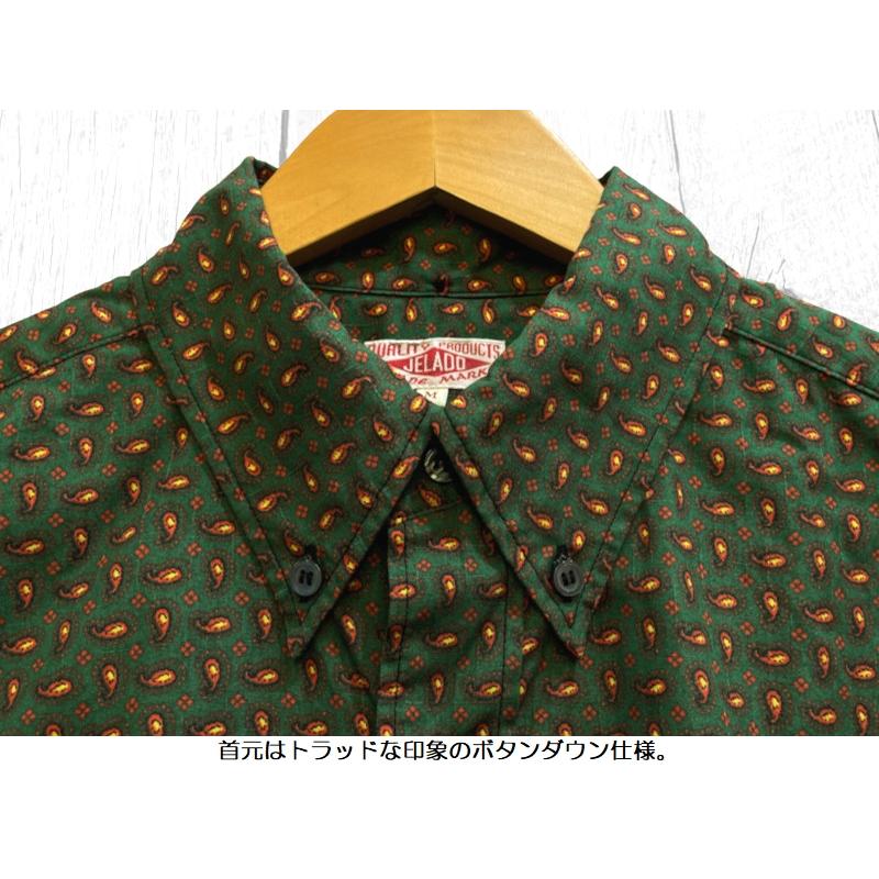 JELADO（ジェラード） 'Madison'ペイズリーボタンダウンシャツ JELADO