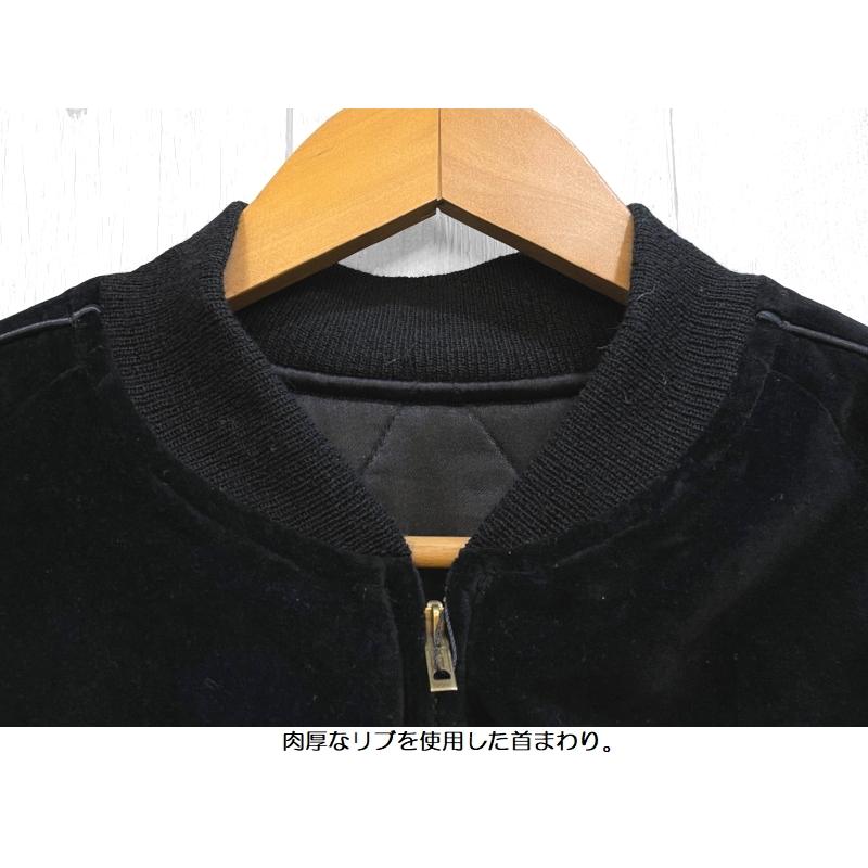 JELADO ジェラード リバーシブルスーベニアジャケット EASY NAVY JELADO ジェラード リバーシブルスーベニアジャケット EASY NAVY