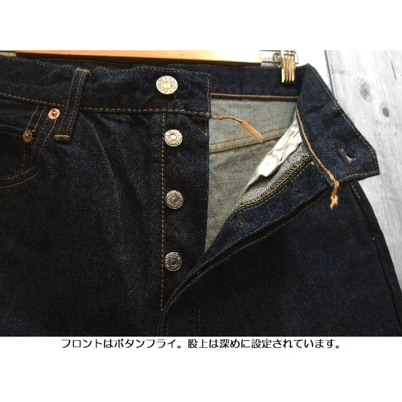 JELADO（ジェラード） 