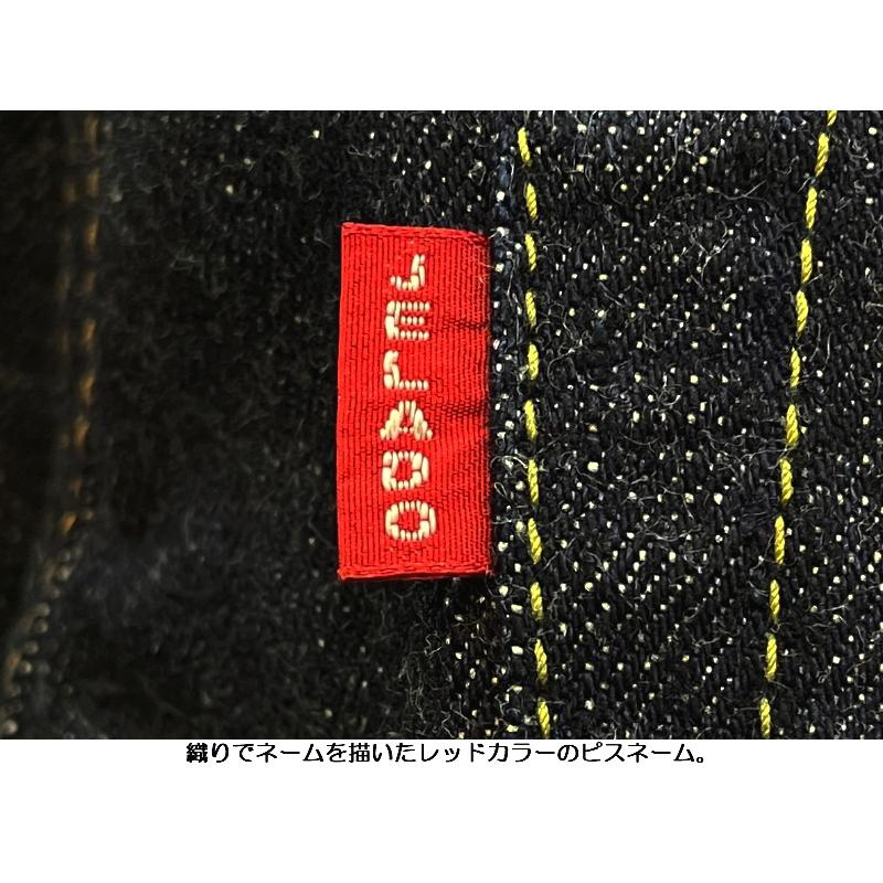 JELADO（ジェラード） '301EXX黒タグ'15ozワンウォッシュストレート
