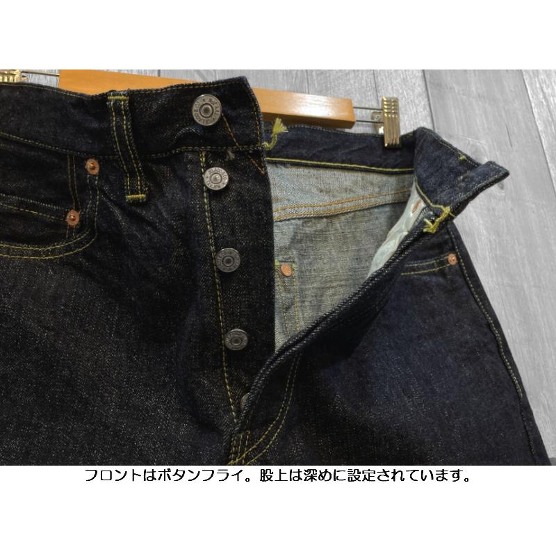 JELADO（ジェラード） '301EXX黒タグ'15ozワンウォッシュストレート