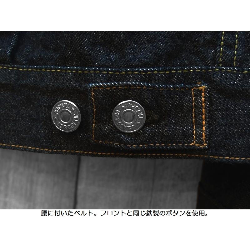 JELADO ジェラード '406XX'白タグ2ndタイプデニムジャケット JELADO ジェラード '406XX'白タグ2ndタイプデニムジャケット