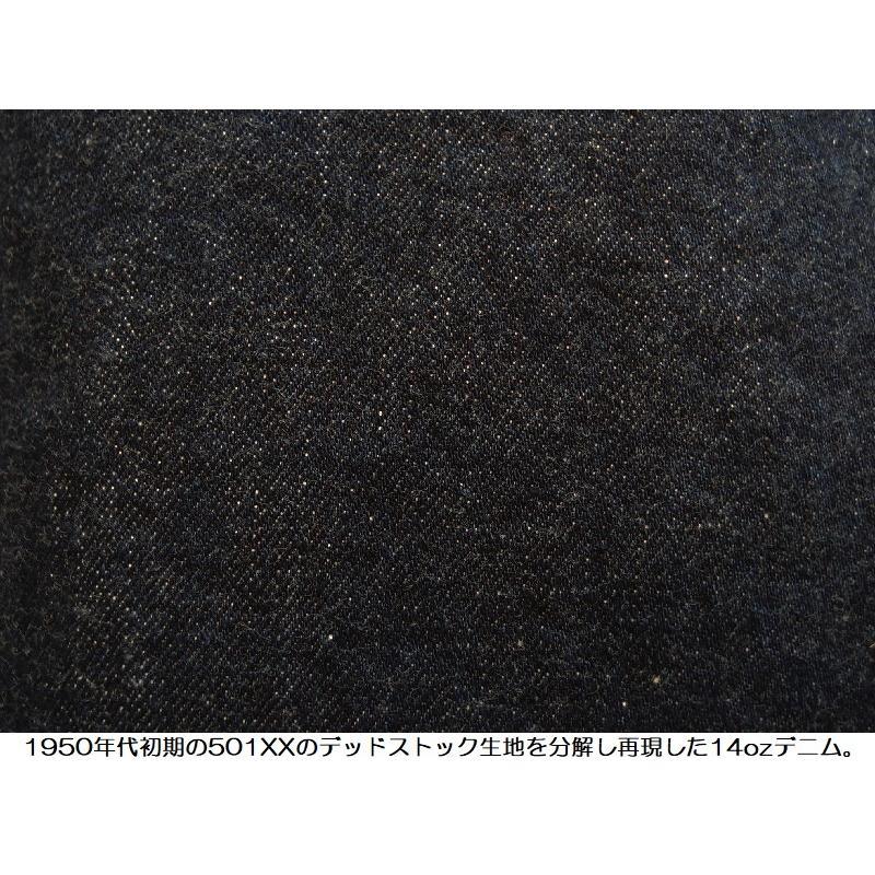 JELADO ジェラード '406XX'白タグ2ndタイプデニムジャケット JELADO ジェラード '406XX'白タグ2ndタイプデニムジャケット