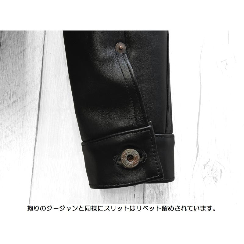 JELADO ジェラード 44レザージャケット EASY NAVY JP94409 革