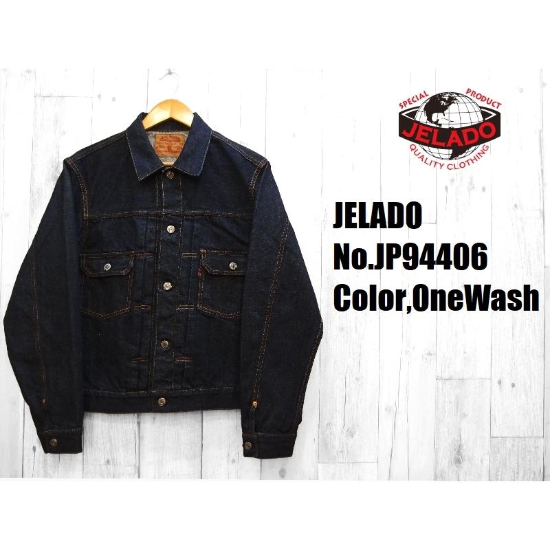 JELADO（ジェラード） '406XX'2ndタイプデニムジャケット(Bigサイズ