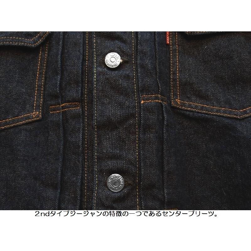 JELADO（ジェラード） '406XX'2ndタイプデニムジャケット(Bigサイズ