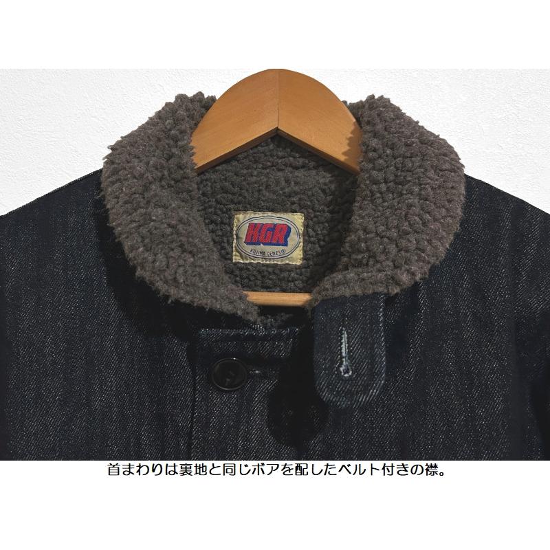 児島ジーンズ 'N-1'デニムデッキジャケット KOJIMA GENES KGR-503 長袖