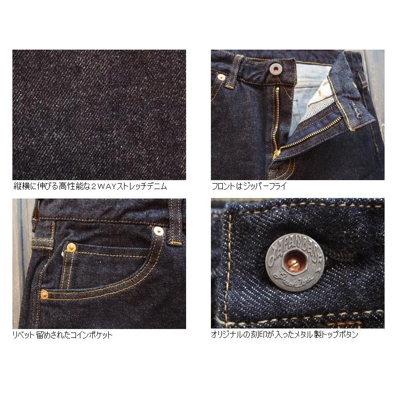 graphzero（グラフゼロ） 12ozストレッチデニムタイトストレートジーンズ graphzero EASY NAVY La-2W12D ...