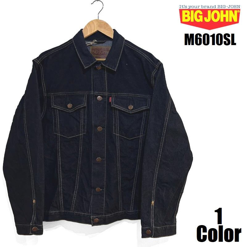Big John（ビッグジョン） '60's Classic'デニムトラッカージャケット