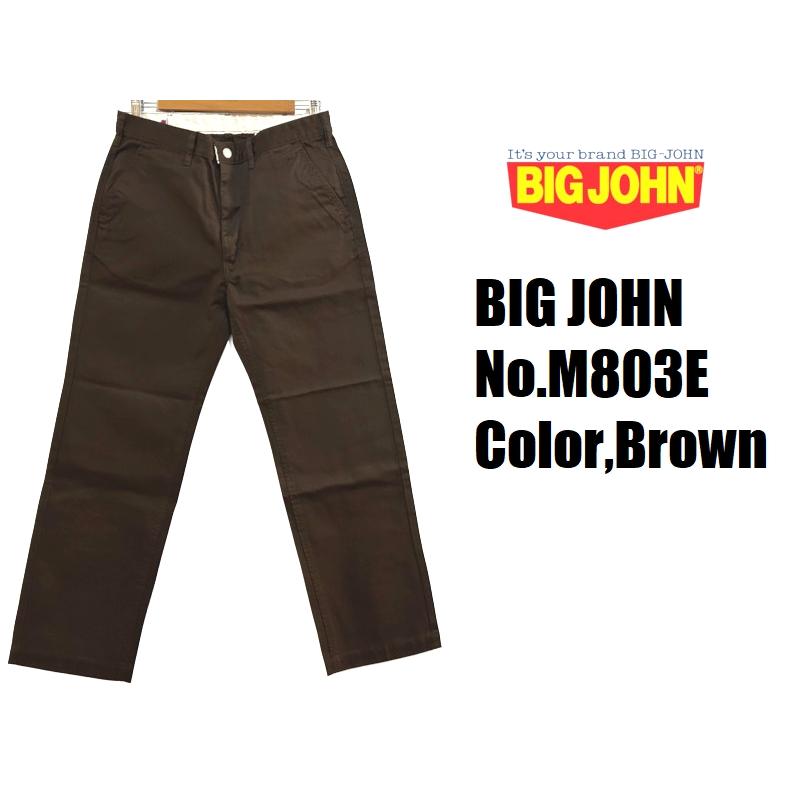 Big John（ビッグジョン） クラシックトラウザーチノ BIG JOHN M803E