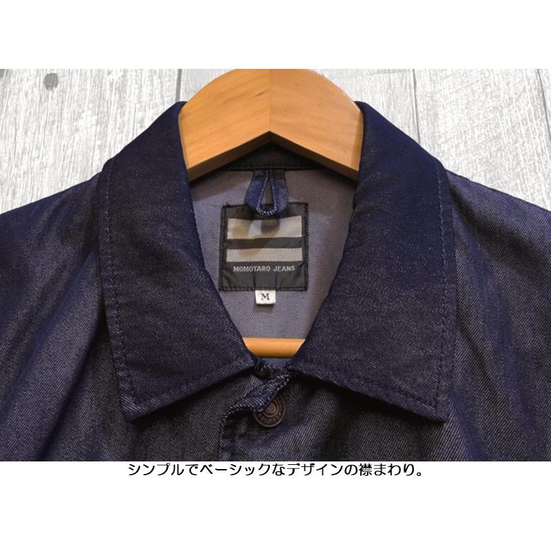 桃太郎ジーンズ（MOMOTARO JEANS） ナイロンデニムコーチジャケット