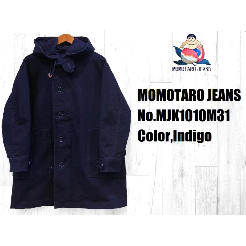 桃太郎ジーンズ インディゴドビーモッズコート MOMOTARO JEANS