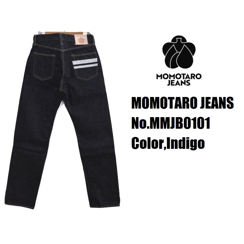 桃太郎ジーンズ（MOMOTARO JEANS） 'CLASSIC'15.7ozストレートデニム