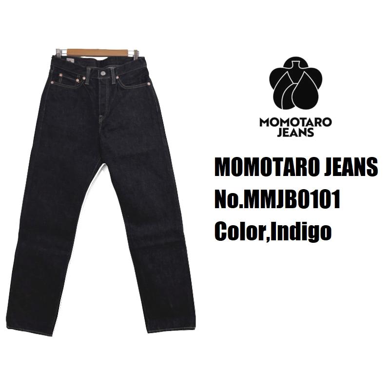 桃太郎ジーンズ（MOMOTARO JEANS） 'CLASSIC'15.7ozストレートデニム