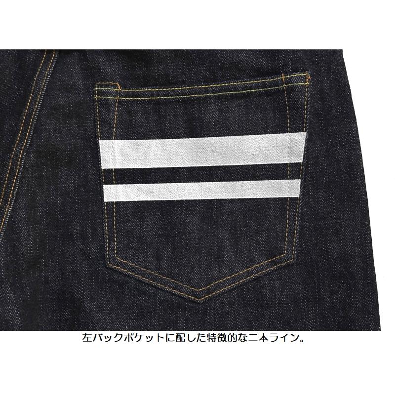 桃太郎ジーンズ（MOMOTARO JEANS） 'CLASSIC'15.7ozストレートデニム