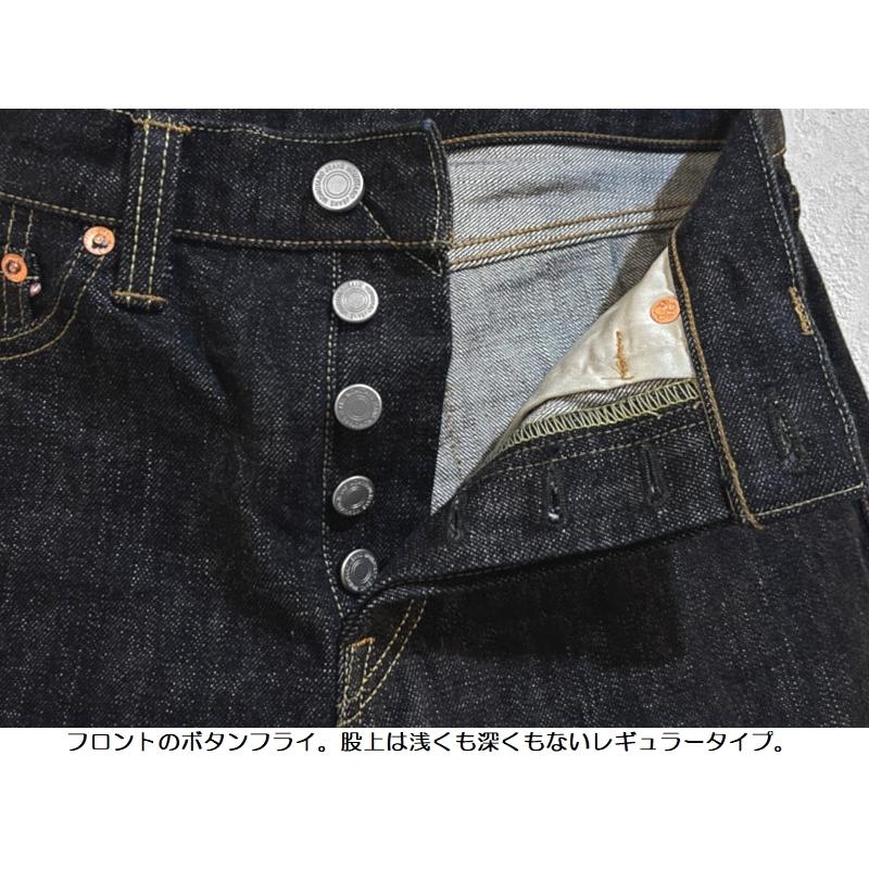 桃太郎ジーンズ（MOMOTARO JEANS） 'CLASSIC'15.7ozストレートデニム