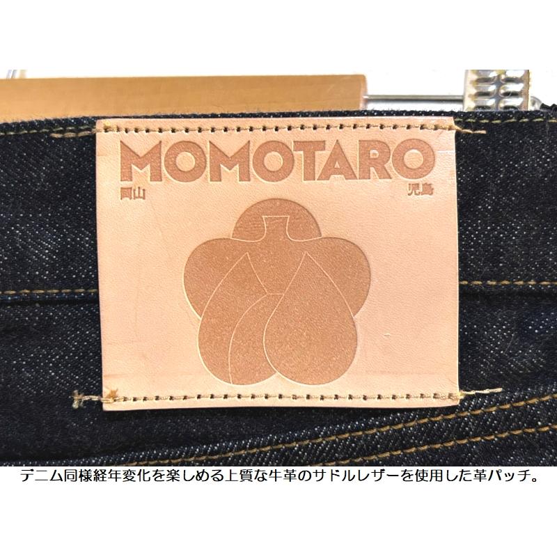 桃太郎ジーンズ（MOMOTARO JEANS） 'CLASSIC'15.7ozテーパードデニム