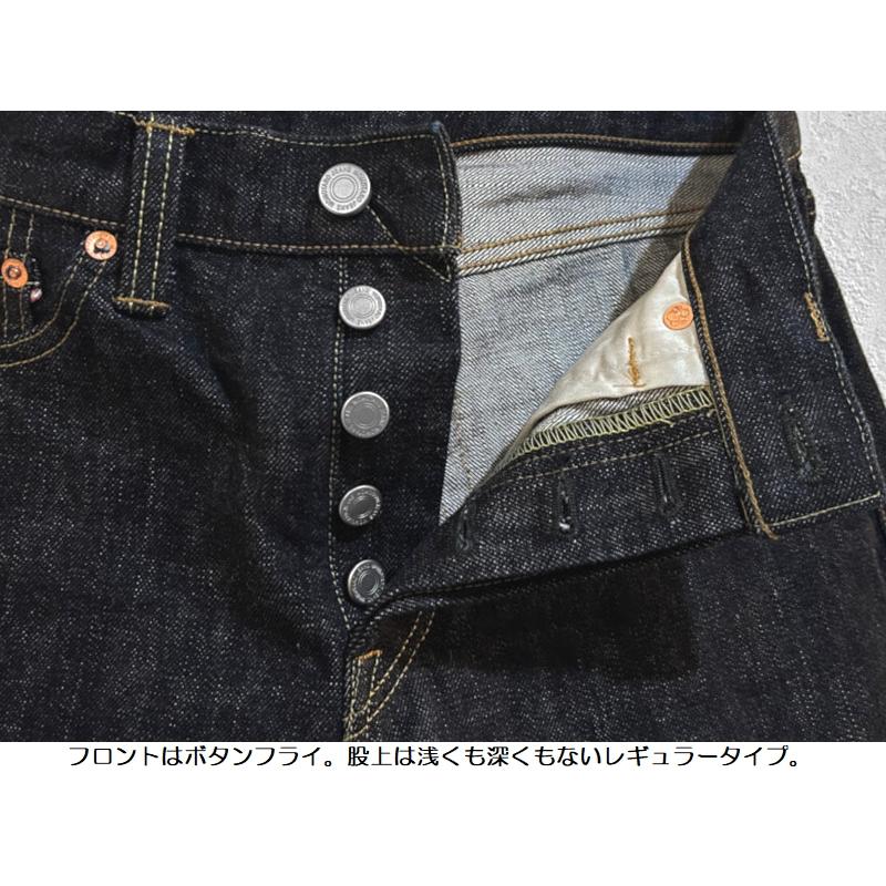 桃太郎ジーンズ（MOMOTARO JEANS） 'CLASSIC'15.7ozテーパードデニム
