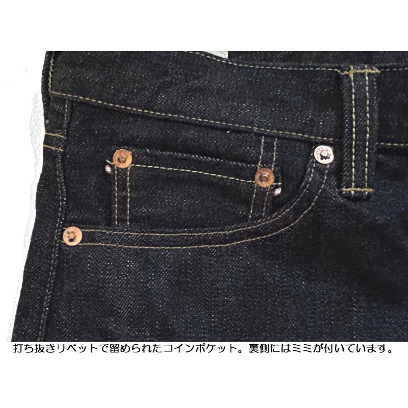 桃太郎ジーンズ（MOMOTARO JEANS） 'CLASSIC'15.7ozテーパードデニム