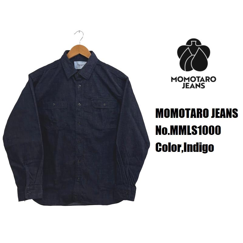 桃太郎ジーンズ（MOMOTARO JEANS） 8ozセルビッチデニムシャツ