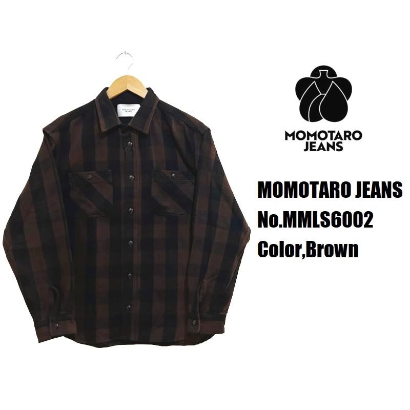 桃太郎ジーンズ（MOMOTARO JEANS） ブロックチェックツイルシャツ