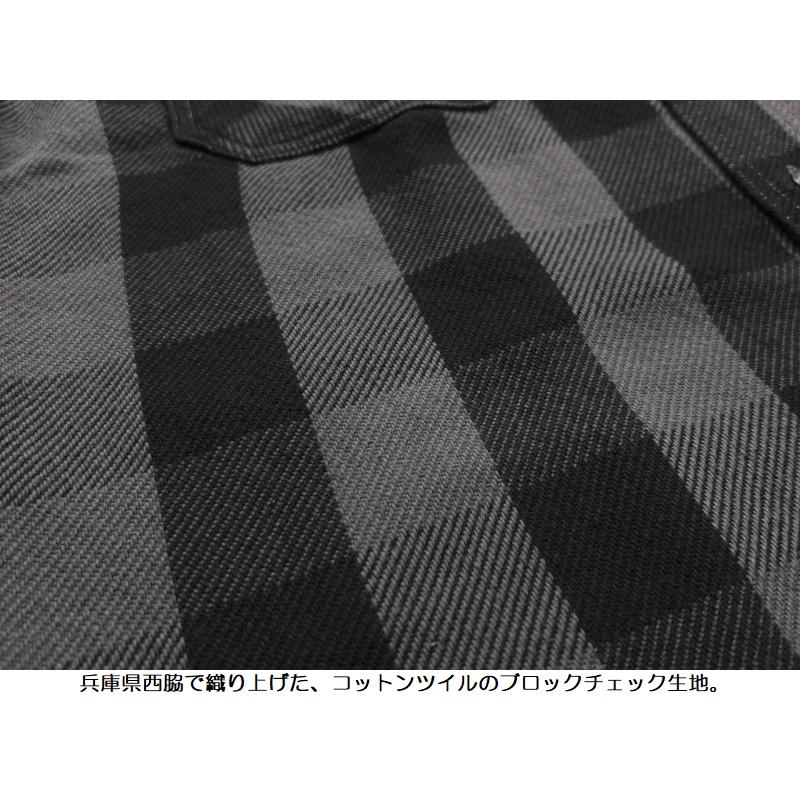 桃太郎ジーンズ（MOMOTARO JEANS） ブロックチェックツイルシャツ