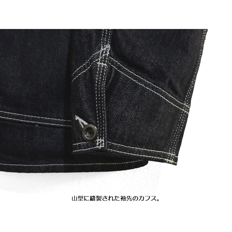 桃太郎ジーンズ（MOMOTARO JEANS） 11oz特濃デニムカバーオール