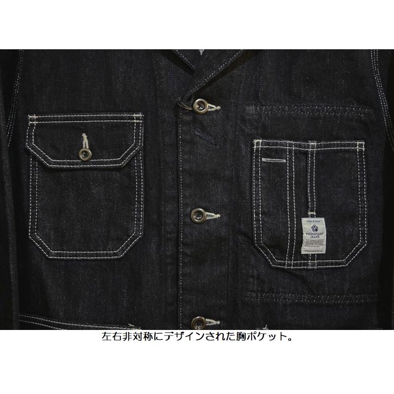 桃太郎ジーンズ（MOMOTARO JEANS） 11oz特濃デニムカバーオール