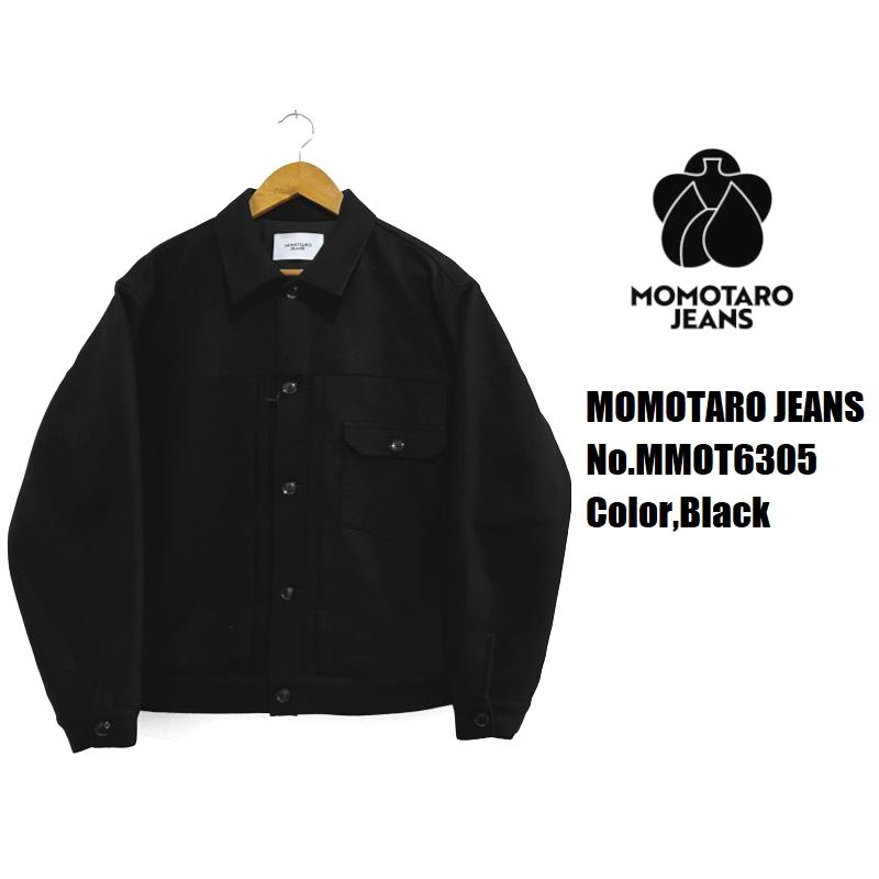 桃太郎ジーンズ 1stタイプメルトンジャケット MOMOTARO JEANS EASY NAVY MMOT6305 国産 日本製 岡山 児島 メンズ アメカジ 送料無料の画像