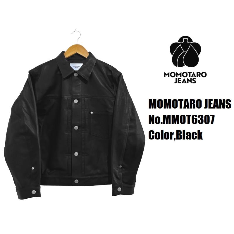 早いもん勝ち‼️超美品Arizona Jeanのメンズレザージャケット ANILINE HORSE TYPE I JEAN JACKET[ LB-140 ] | Y'2 LEATHER