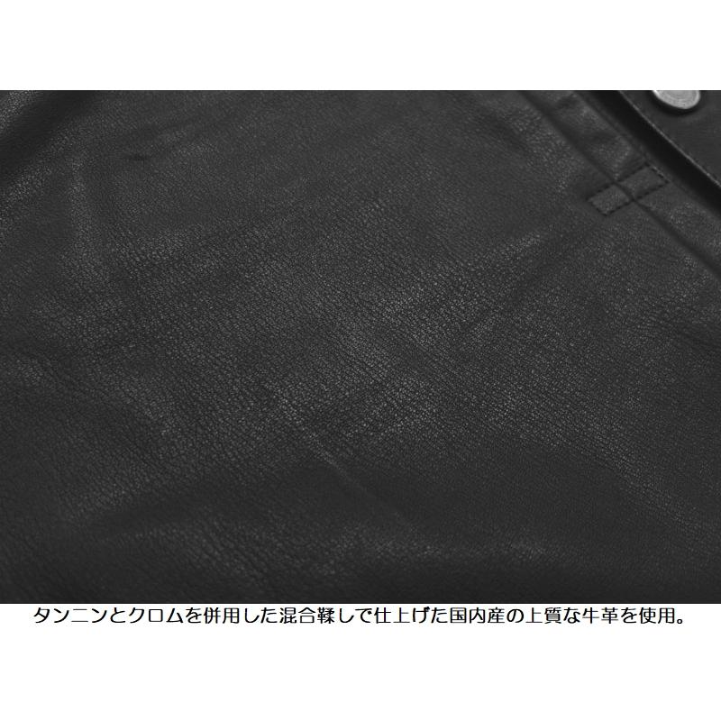 桃太郎ジーンズ（MOMOTARO JEANS） 1stタイプレザージャケット