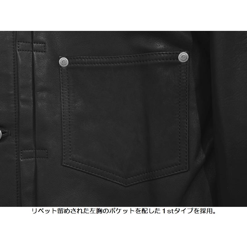 桃太郎ジーンズ（MOMOTARO JEANS） 1stタイプレザージャケット