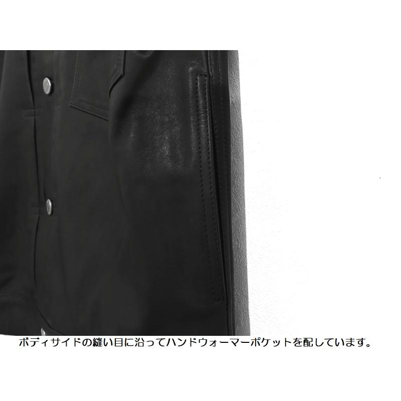 桃太郎ジーンズ（MOMOTARO JEANS） 1stタイプレザージャケット
