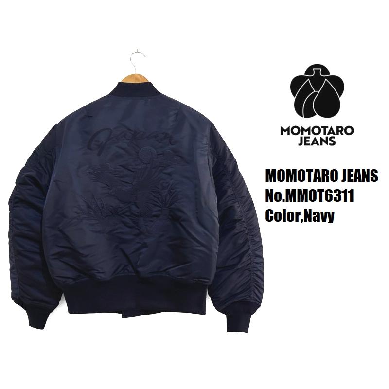 桃太郎ジーンズ（MOMOTARO JEANS） 'EMBROIDERY'MA-1ジャケット