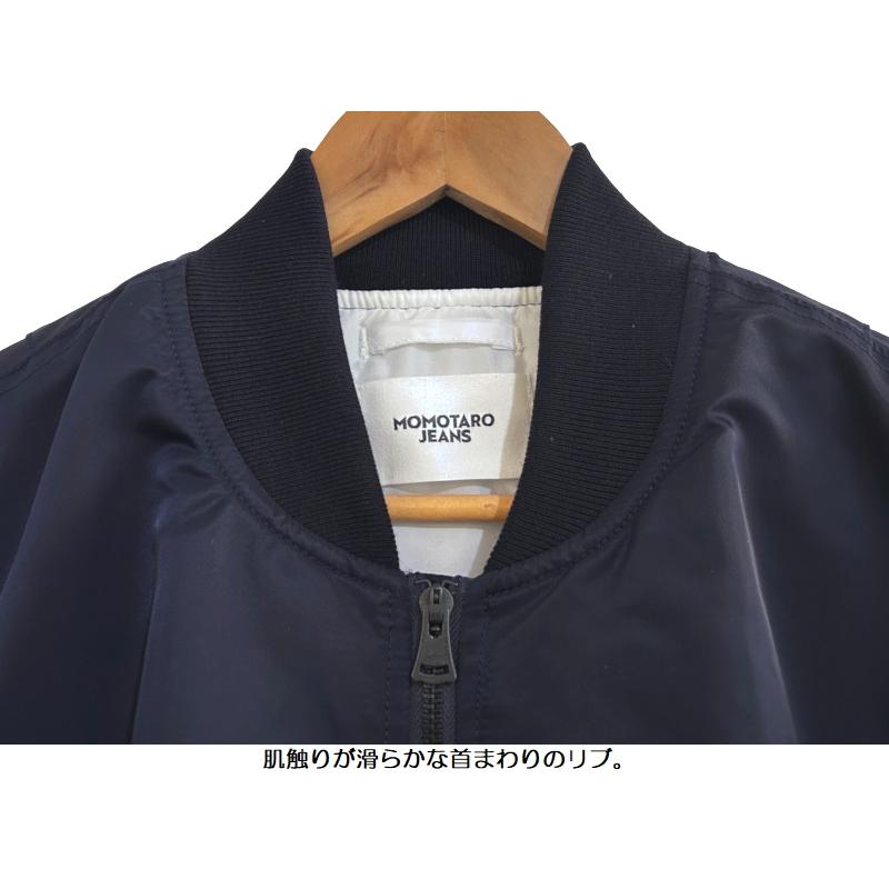 桃太郎ジーンズ（MOMOTARO JEANS） 'EMBROIDERY'MA-1ジャケット