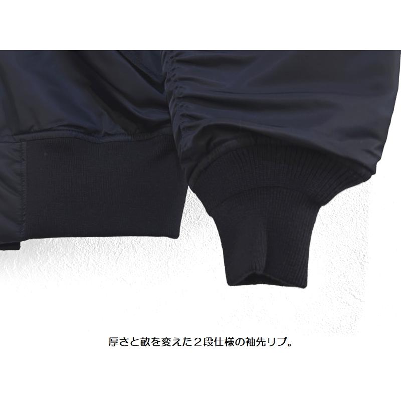 桃太郎ジーンズ（MOMOTARO JEANS） 'EMBROIDERY'MA-1ジャケット