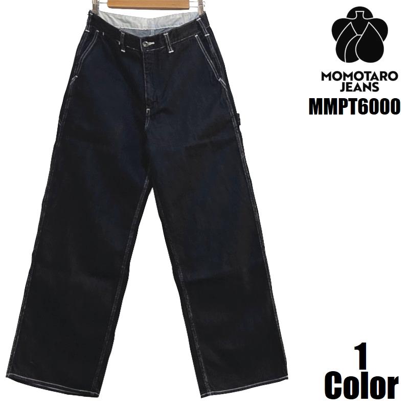 パンツ MOMOTARO JEANS / denim cargo pants Momotaro momotaro cargo - Gem