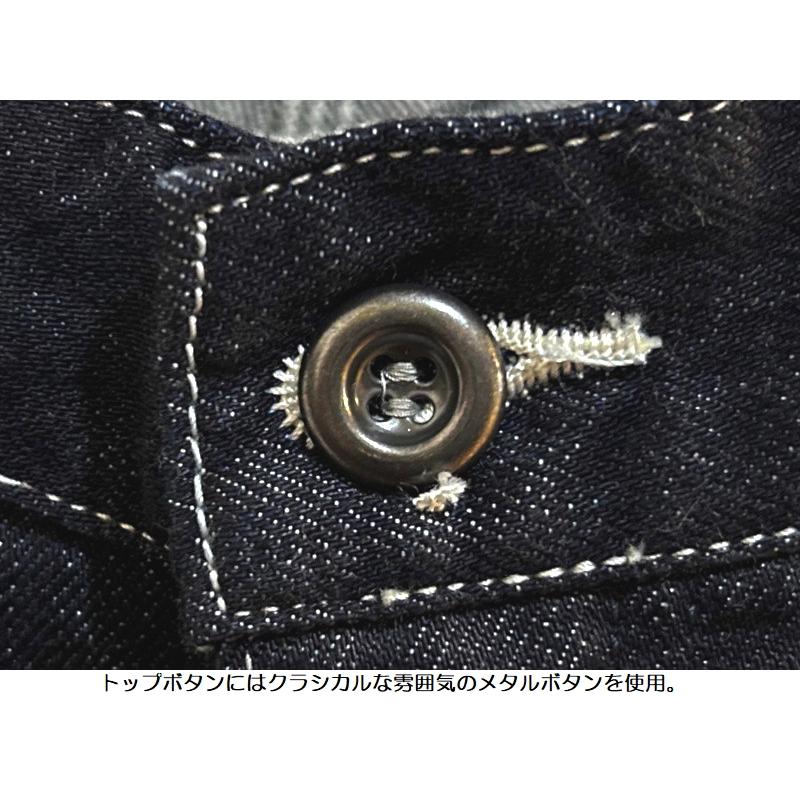 桃太郎ジーンズ（MOMOTARO JEANS） 11ozデニムペインターパンツ