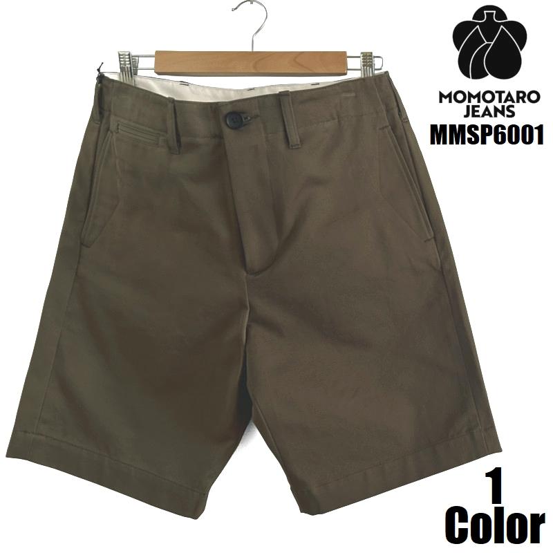 桃太郎ジーンズ（MOMOTARO JEANS） ウエストポイントショーツ MOMOTARO