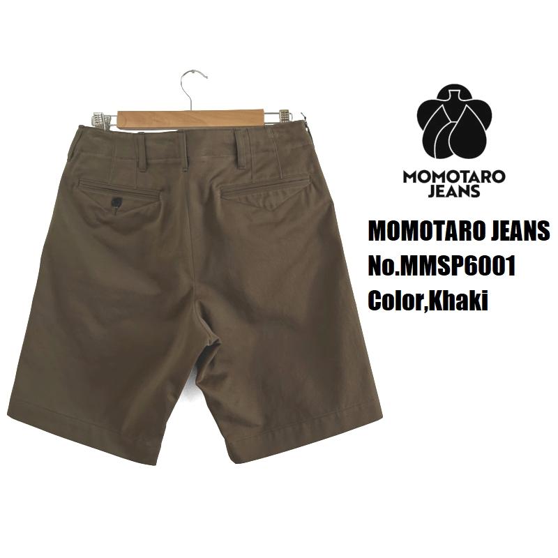 桃太郎ジーンズ（MOMOTARO JEANS） ウエストポイントショーツ MOMOTARO