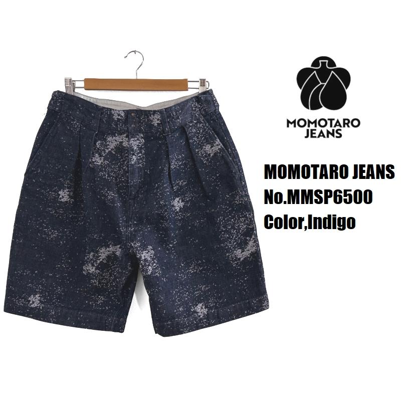 桃太郎ジーンズ（MOMOTARO JEANS） ジャガードワイドショーツ MOMOTARO