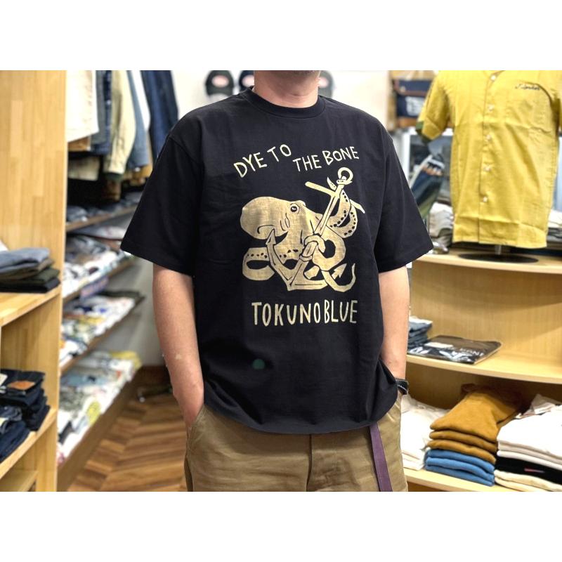 桃太郎ジーンズ（MOMOTARO JEANS） 'OCTOPUS'8.5ozジンバブエコットン