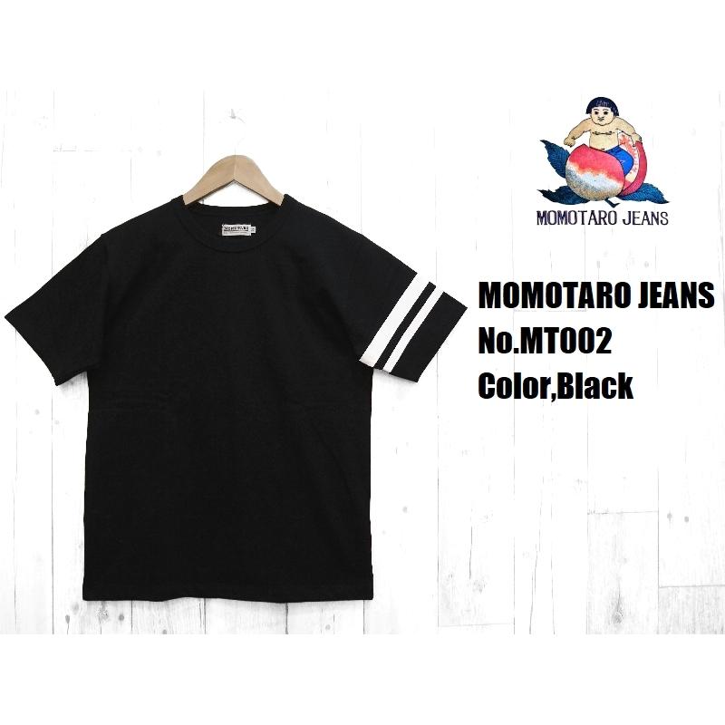 桃太郎ジーンズ 8.5ozジンバブエコットン度詰めＴシャツ MOMOTARO JEANS EASY NAVY MT002 半袖 国産 日本製 岡山 児島 メンズ アメカジ 送料無料｜easy-navy｜02