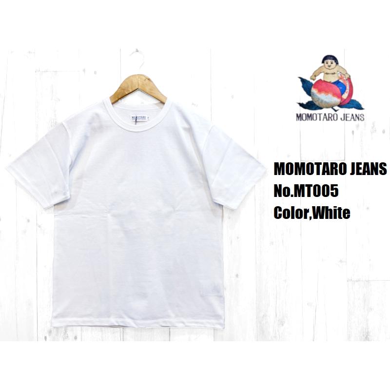 桃太郎ジーンズ 8.5ozジンバブエコットン度詰めＴシャツ(無地) MOMOTARO JEANS EASY NAVY MT005 半袖 国産 日本製 岡山 児島 メンズ アメカジ 送料無料｜easy-navy｜03