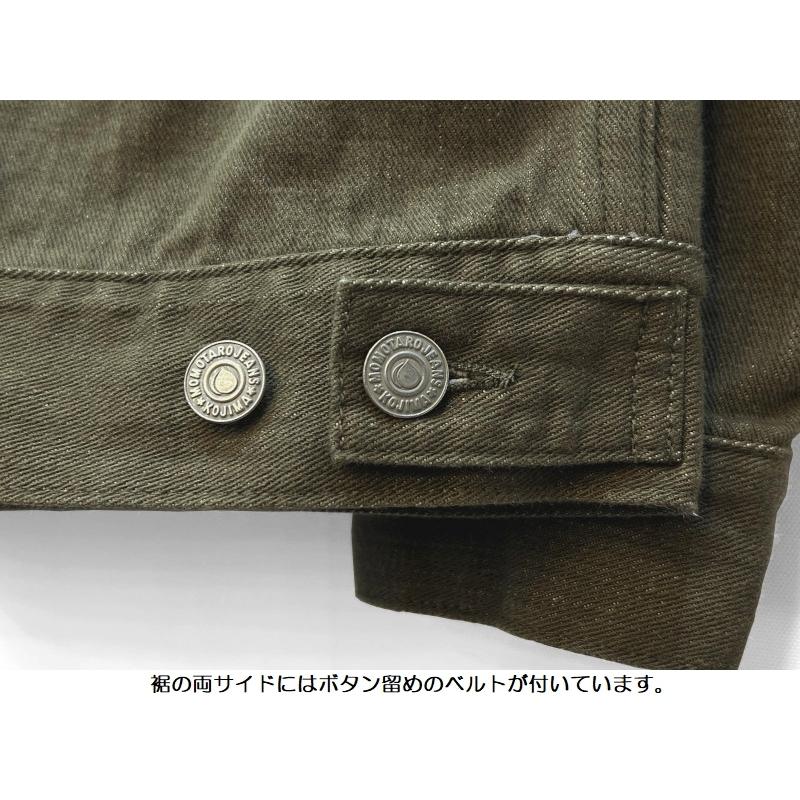 桃太郎ジーンズ（MOMOTARO JEANS） 10.5ozスレン染め2rdタイプ 