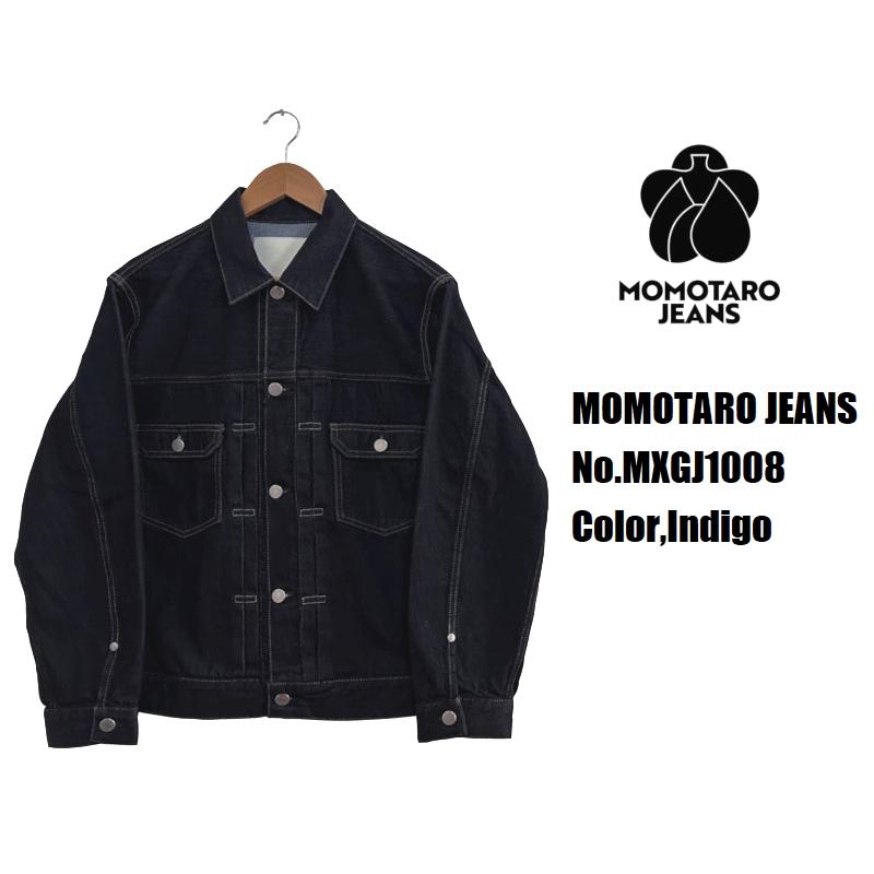 桃太郎ジーンズ（MOMOTARO JEANS） #002特濃11ozデニムジャケット